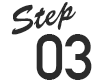 step03